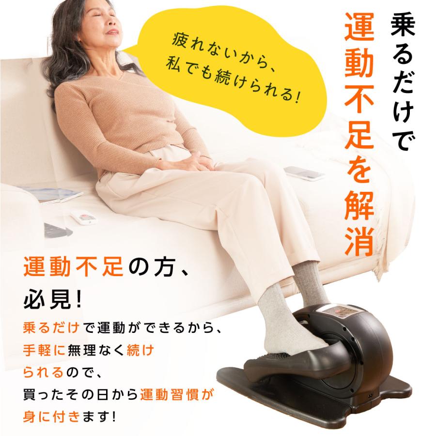 フィットネスバイク ミニ 室内 在宅 自宅 静音 高齢者 家庭用 静か