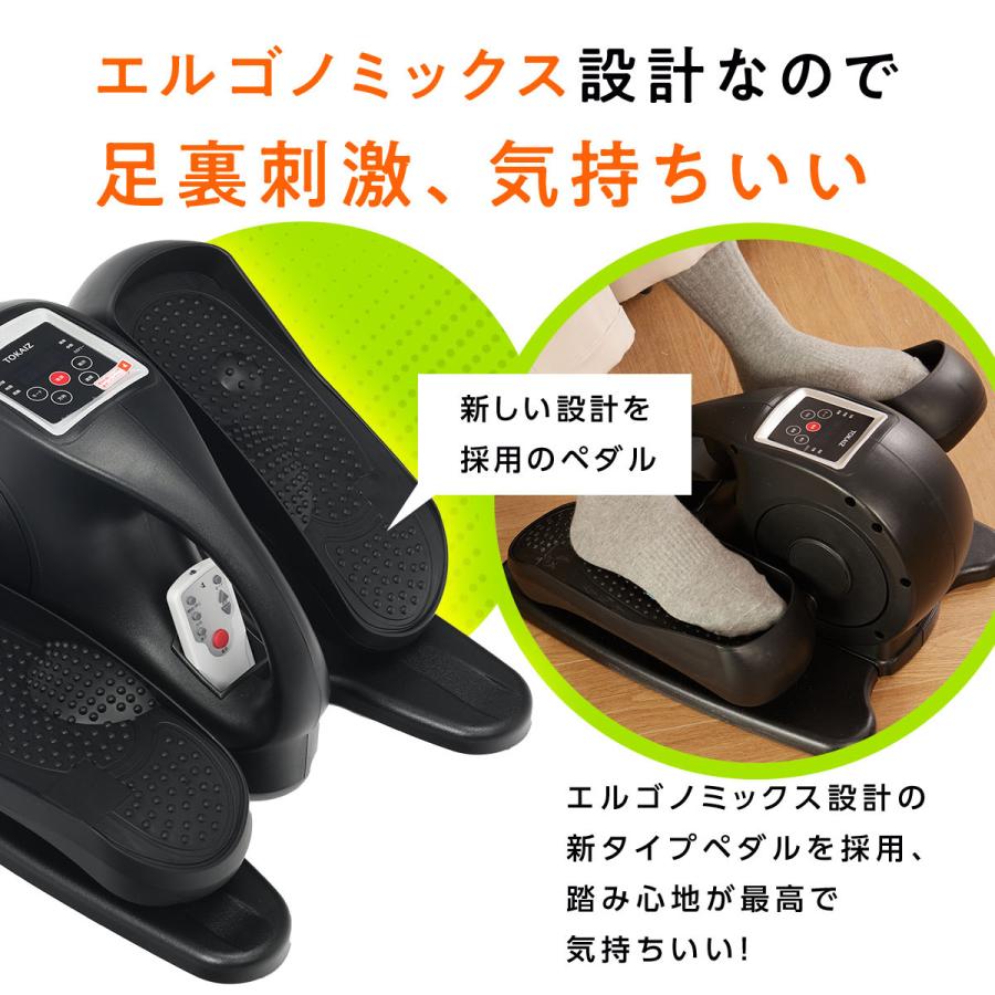 フィットネスバイク ミニ 室内 在宅 住まい 静音 老いらく者 身寄り用 森閑とした 社会復帰 ウォーキング機関 電動 省空白文字 パウダーコンパクト TOKAIZ