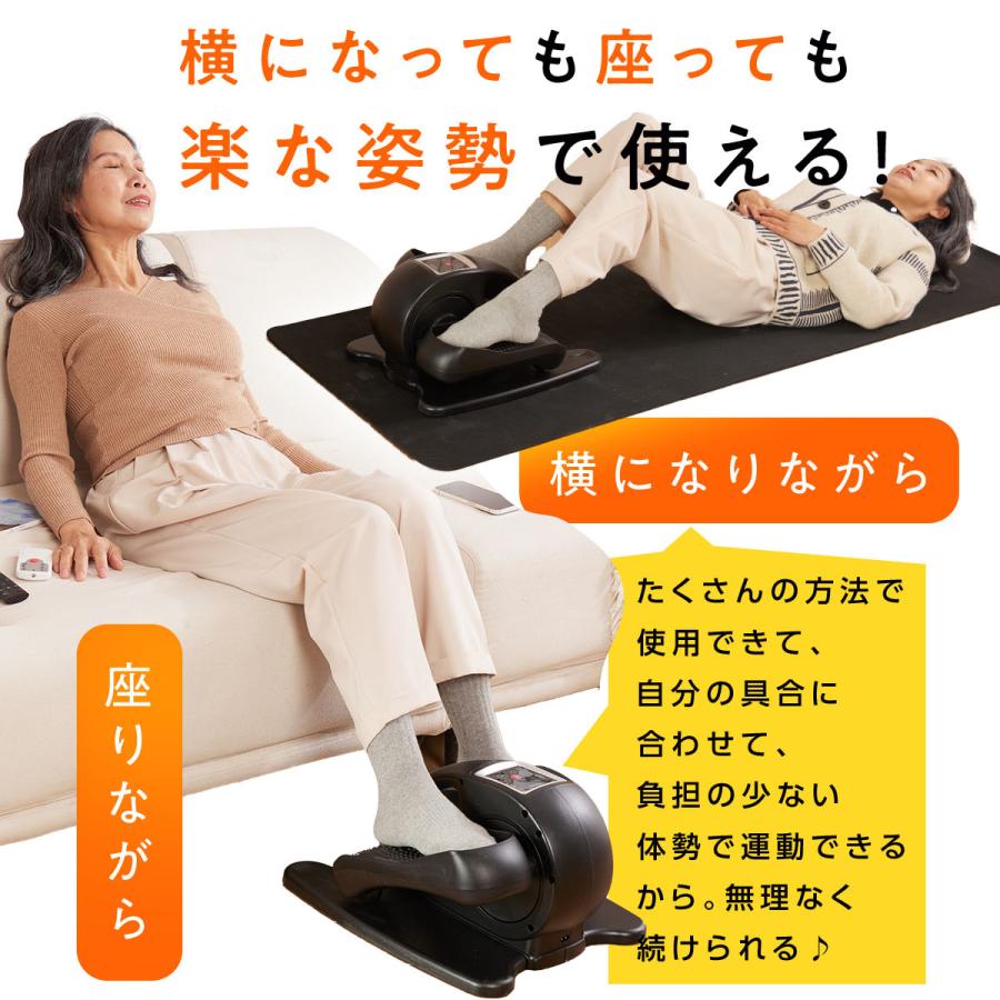 【配送出来ます】凄い静かです TOKAIZ フィットネスバイク ミニ 室内 静音 高齢者 家庭用（近くなら配送も可能です。宅配もお問合せ下さい） フィットネスバイク ミニ 室内 在宅 自宅 静音 高齢者 家庭用 静か