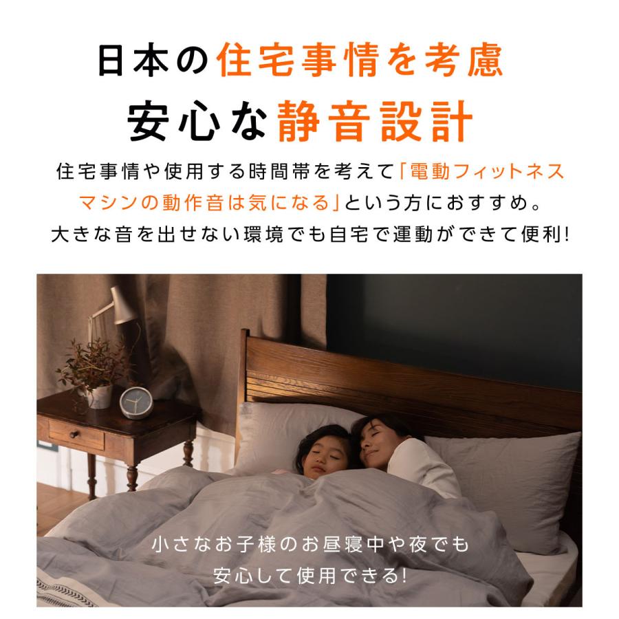 フィットネスバイク ミニ 室内 在宅 住まい 静音 老いらく者 身寄り用 森閑とした 社会復帰 ウォーキング機関 電動 省空白文字 パウダーコンパクト TOKAIZ