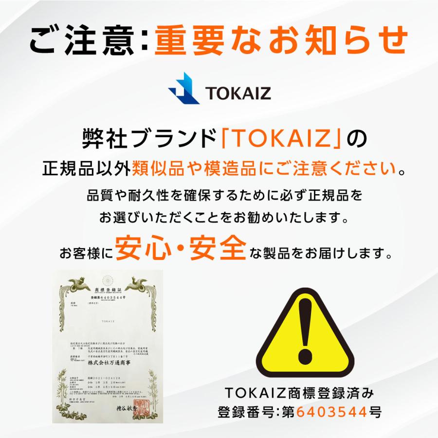 フィットネスバイク ミニ 室内 在宅 住まい 静音 老いらく者 身寄り用 森閑とした 社会復帰 ウォーキング機関 電動 省空白文字 パウダーコンパクト TOKAIZ