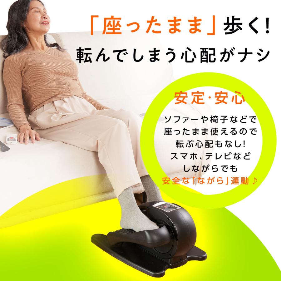 【配送出来ます】凄い静かです TOKAIZ フィットネスバイク ミニ 室内 静音 高齢者 家庭用（近くなら配送も可能です。宅配もお問合せ下さい） フィットネスバイク ミニ 室内 在宅 自宅 静音 高齢者 家庭用 静か