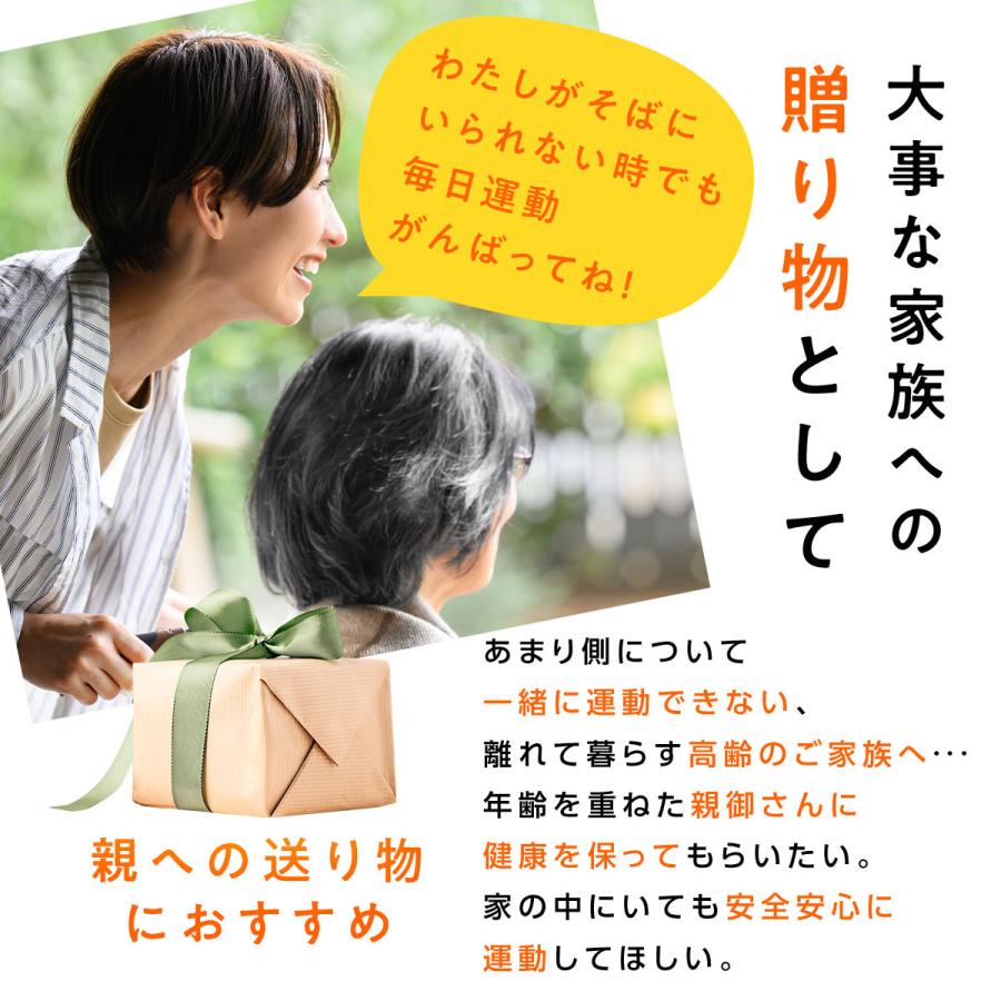 フィットネスバイク ミニ 室内 在宅 住まい 静音 老いらく者 身寄り用 森閑とした 社会復帰 ウォーキング機関 電動 省空白文字 パウダーコンパクト TOKAIZ