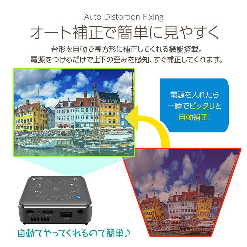 プロジェクター 小型 家庭用 天井 高性能 スマホ wifi Bluetooth 4K 2K