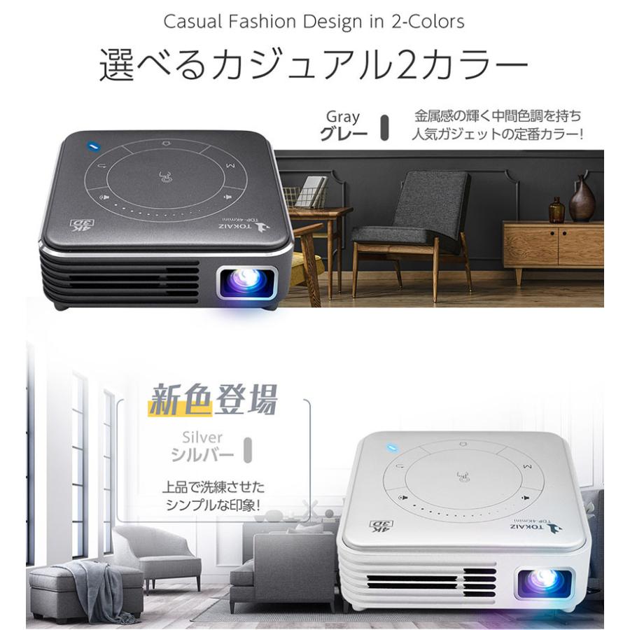 プロジェクター 小型 家庭用 天井 高性能 スマホ wifi Bluetooth プロジェクター 小型 家庭用 天井 高性能 スマホ wifi Bluetooth
