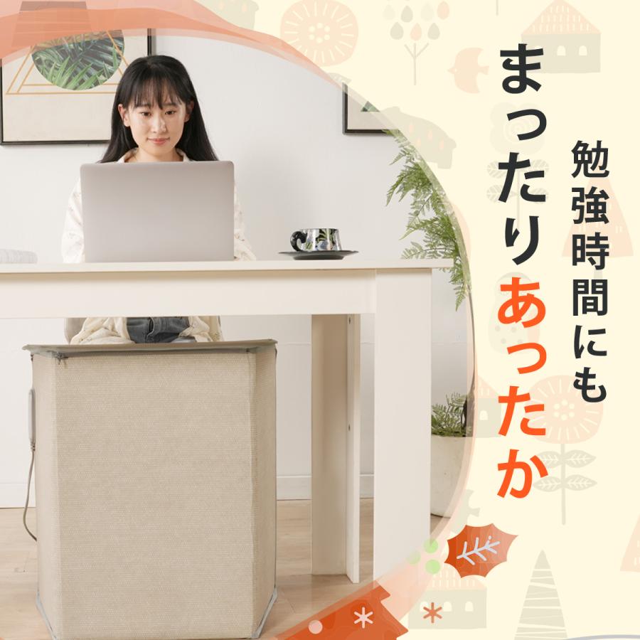 パネルヒーター 5面 折りたたみ デスク下 ペット用 タイマー 遠赤外線