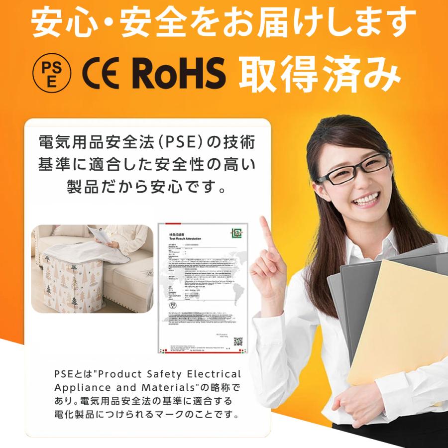 ３時間タイマー搭載の遠赤外線デスクヒーター 省エネ性能抜群 Amazon.co.jp : Miriyon 遠赤外線デスクヒーター 省エネパネルヒーター