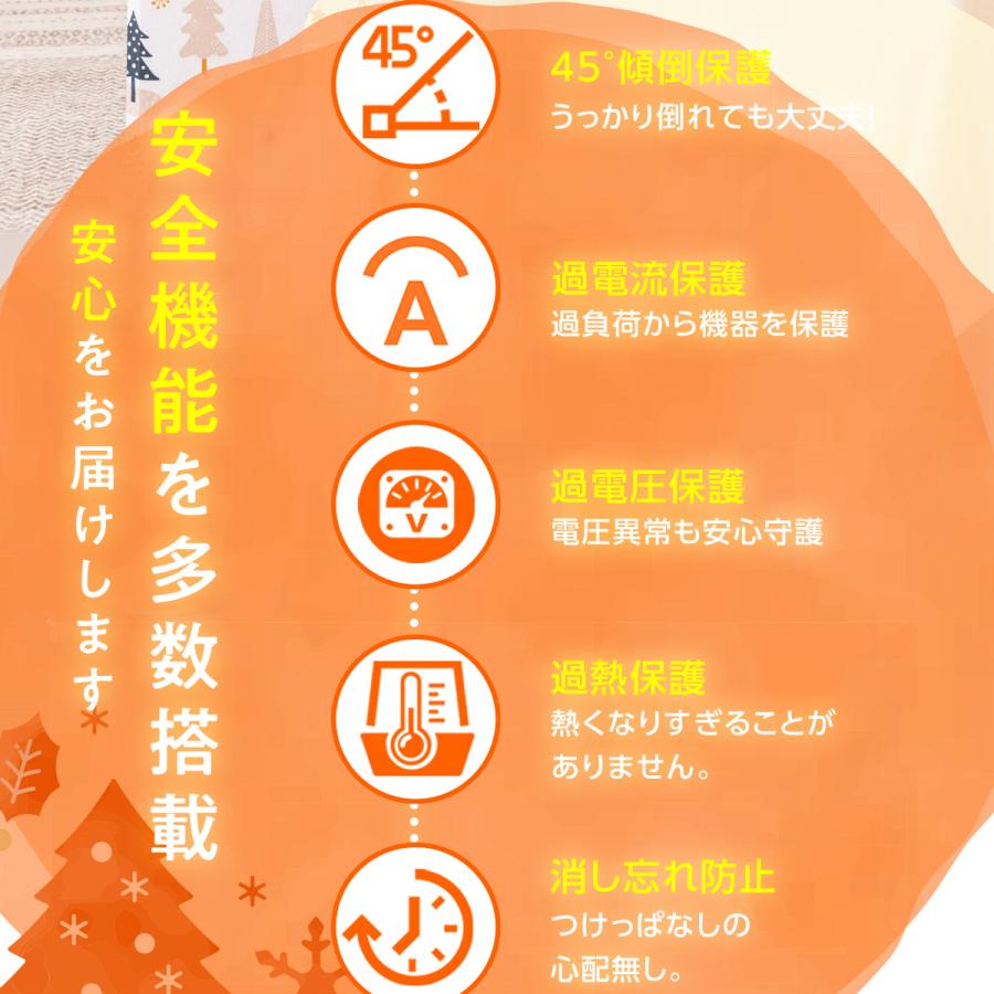 省エネ効果のある遠赤外線デスクヒーター ３時間タイマー付き Amazon.co.jp : Miriyon 遠赤外線デスクヒーター 省エネパネルヒーター