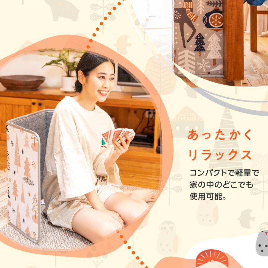 パネルヒーター 3面 折りたたみ デスク下 ペット用 タイマー 遠赤外線