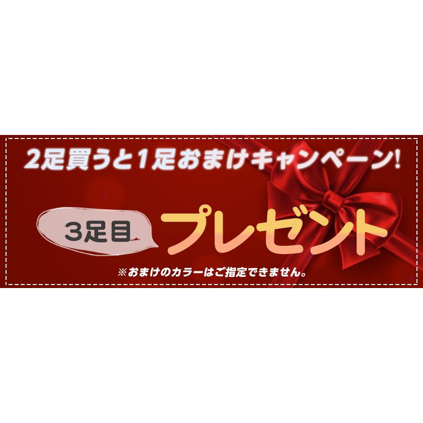 2足買うと1足おまけ 靴下 レディース 暖かい 冬 おしゃれ ソックス くつ下 女の子 あったか 厚手ソックス ルームソックス ウールソックス 可愛い｜pctky｜09