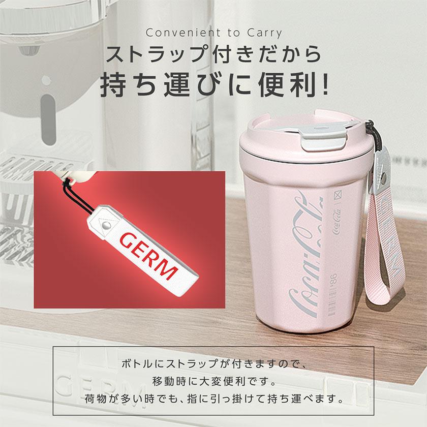 水筒 タンブラー 蓋付き 保温 保冷 コップ ステンレスボトル 軽量