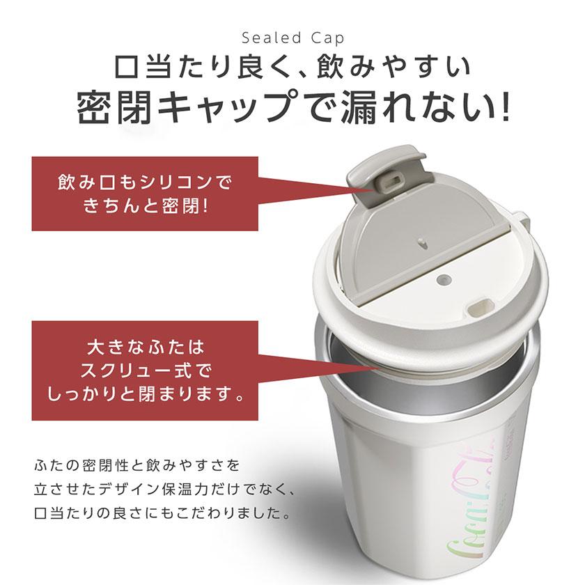水筒 タンブラー 蓋付き 保温 保冷 コップ ステンレスボトル 軽量