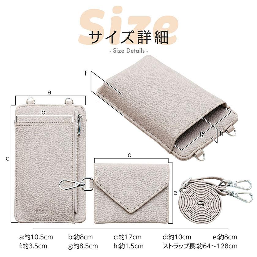 スマホ ポーチ ショルダー 長財布 大容量 ミニバッグ シルバー グレー スマホポーチ レザー レディース ショルダー ショルダーポーチ 小さい