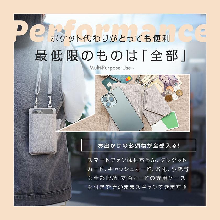 ダガーチャーム付き　レザーバッグ　ポーチ ダガーチャーム付き レザーバッグ ポーチ ダガーチャーム付き