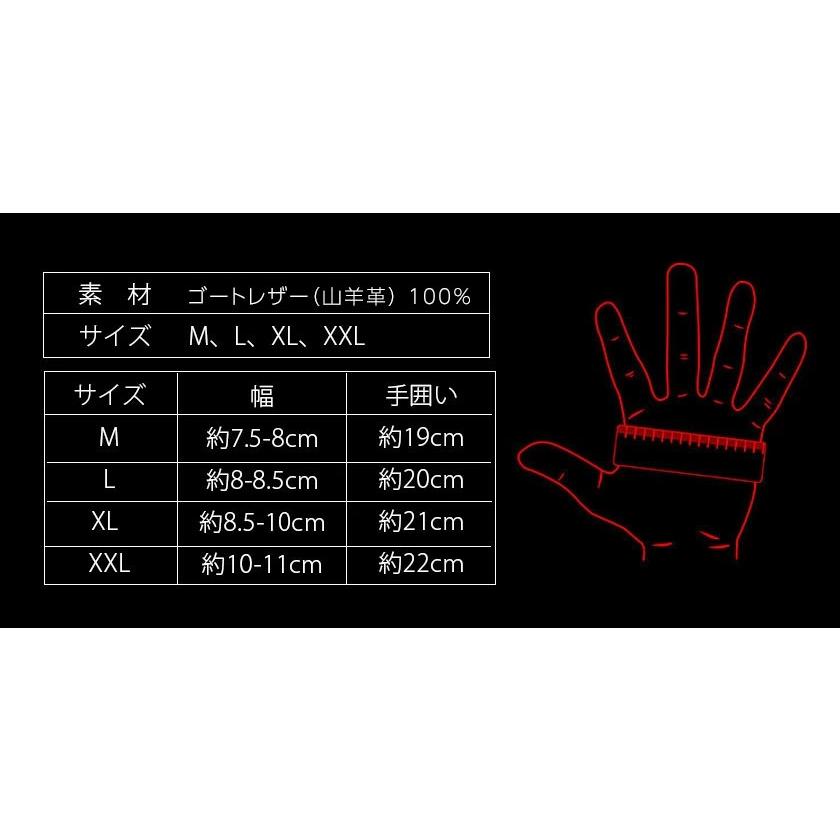 バイクグローブ 冬用 冬 革 本革 夏用 夏 秋 メンズ レディース 防寒