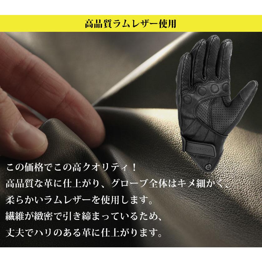 バイクグローブ 冬用 冬 革 本革 夏用 夏 秋 メンズ レディース 防寒