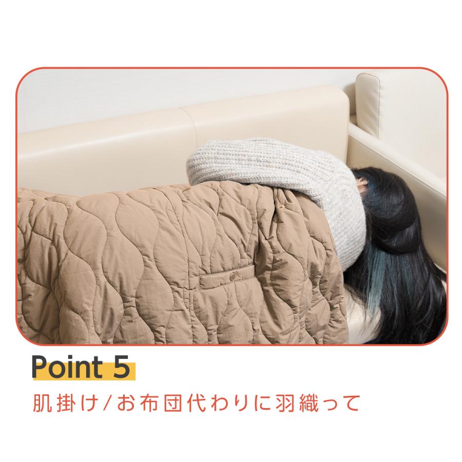 電気毛布 電気ブランケット コードレス ホットマット 掛け毛布