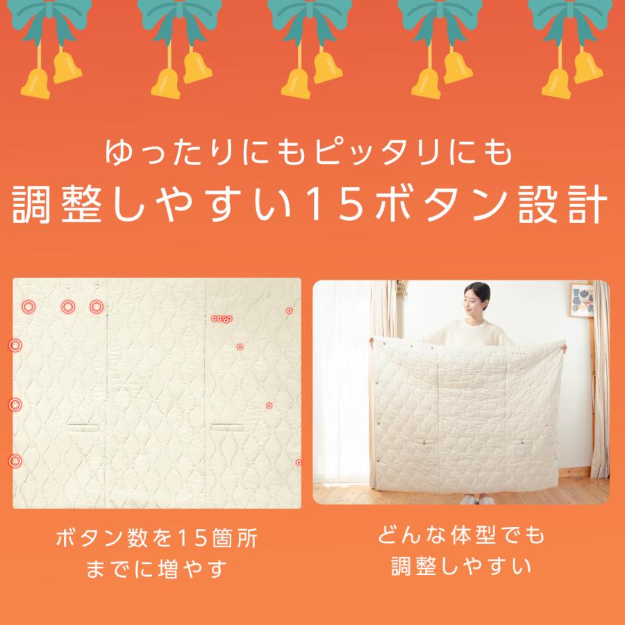 電気毛布 電気ブランケット コードレス ホットマット 掛け毛布