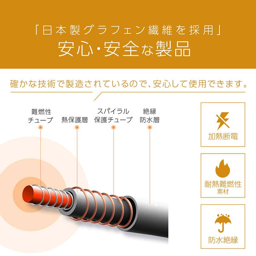 電気毛布 電気ブランケット コードレス ホットマット 掛け毛布 ひざ掛け 敷き毛布 洗える 着る 敷毛布 ダブル 電気代 キャンプ用 フランネル usb給電式｜pctky｜11