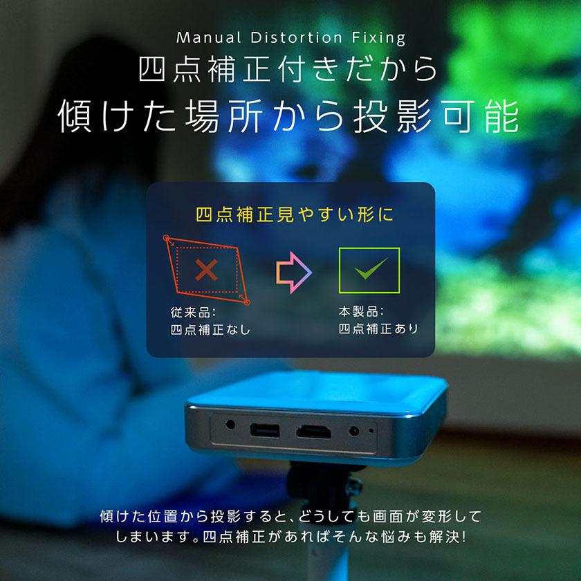 プロジェクター 小型 天井 投影 bluetooth ワイヤレス ホームシアター