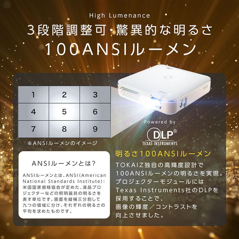 らー★小型高画質★プロジェクター 天井投影 Wi-Fi Bluetooth プロジェクター 小型 天井 投影 bluetooth ワイヤレス ホームシアター