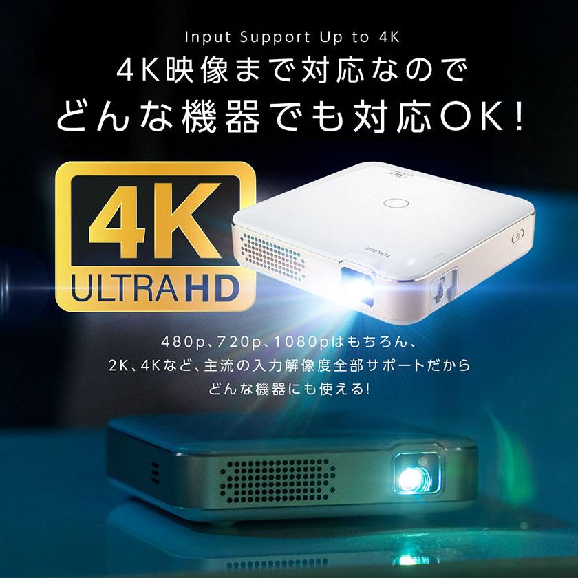 プロジェクター 小型 天井 投影 bluetooth ワイヤレス ホームシアター