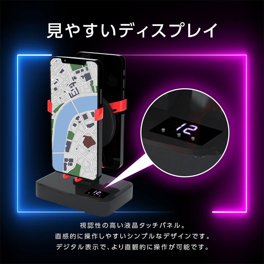 振り子 スマホ スインガー 歩数稼ぎ 就寝中 自動歩行 スマホゲーム