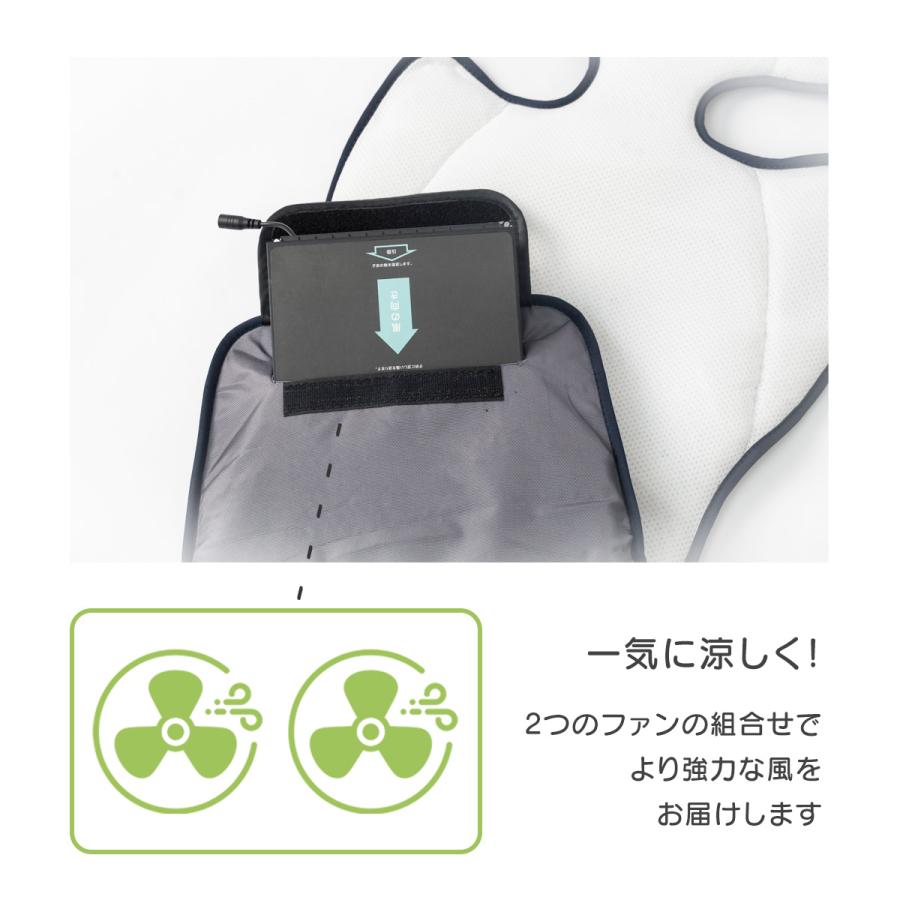 保育士おすすめ ベビーカー シート ファン付き 冷感 夏用 暑さ対策