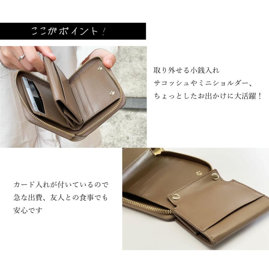 ミニ財布 レディース 使いやすい ミニウォレット 財布 本革 おしゃれ 二つ折り財布 大容量 小銭入れ ボックス型 カードケース YKK ファスナー TOKAIZ｜pctky｜12