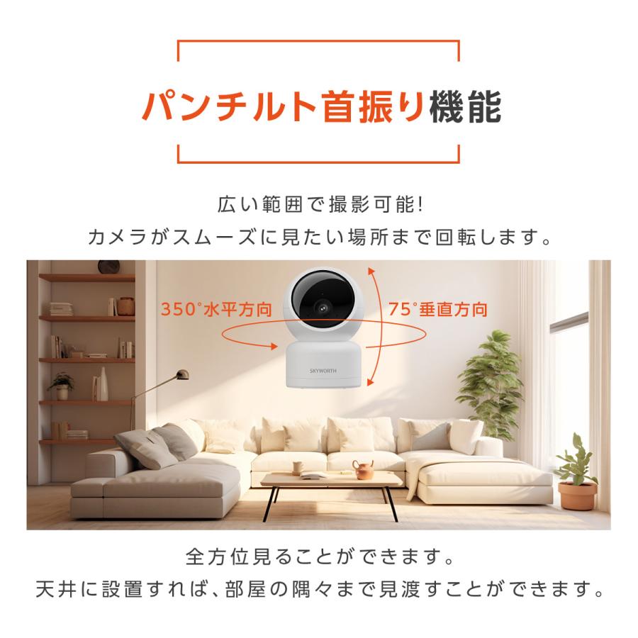 ❤昼夜問わず鮮明に高画質録画❣双方向音声対応＆動体検知♪❤高性能☆防犯カメラ ❤昼夜問わず鮮明に高画質録画❣双方向音声対応＆動体検知♪❤高性能