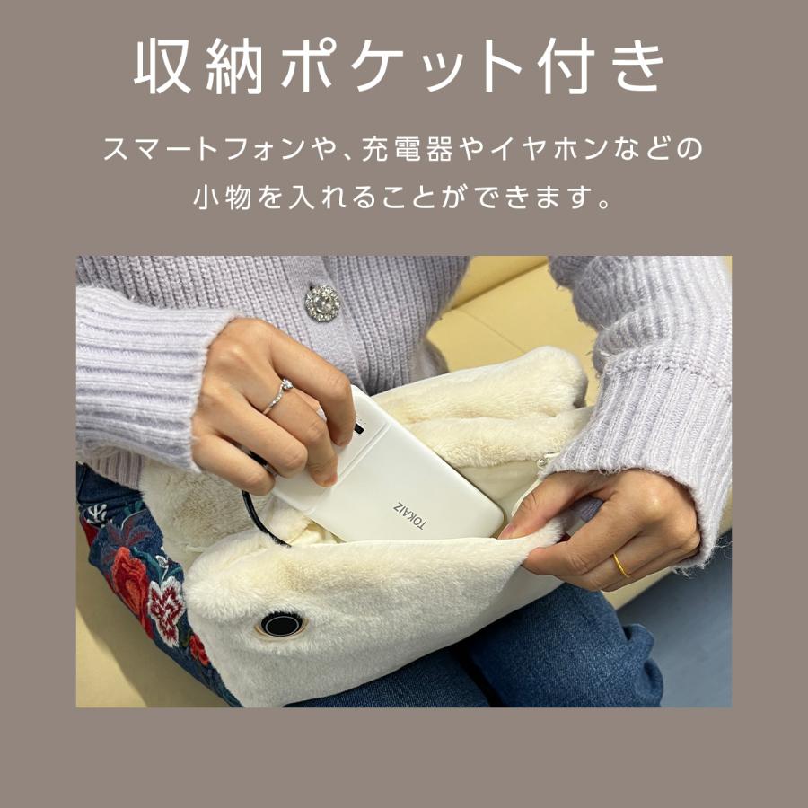 充電式ハンドウォーマー 電熱 ハンドウォーマー ハンドマフ 保温 防寒 3段階温度調節 展開可能