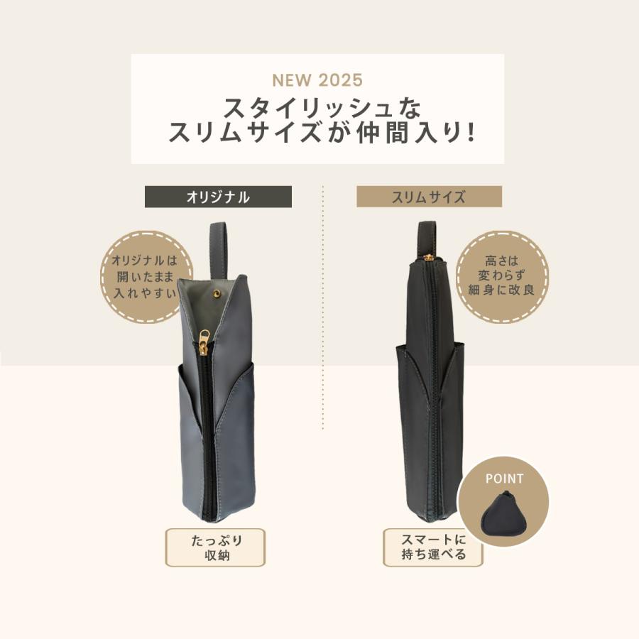 ヘアアイロンケース 熱いまま マチ付き 吊り下げ ヘアアイロンポーチ