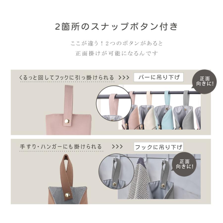 ヘアアイロンケース 熱いまま マチ付き 吊り下げ ヘアアイロンポーチ