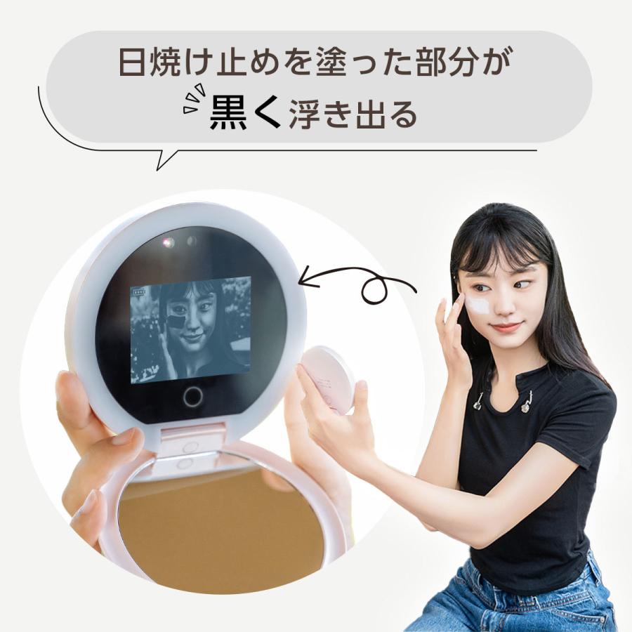 日焼け止めテスト用UVカメラ付きミラー コンパクトミラー 充電式 LED付き 軽量 コンパクト 角度調整可能 明るさは自由に調整できる : 3Q生活館 - 通販 - Yahoo!ショッピング 日焼け止めテスト用UVカメラ付きミラー コンパクトミラー 充電式 LED付き 軽量 コンパクト 角度調整可能 明るさは自由に調整できる : 3Q生活館 - 通販 - Yahoo!ショッピング