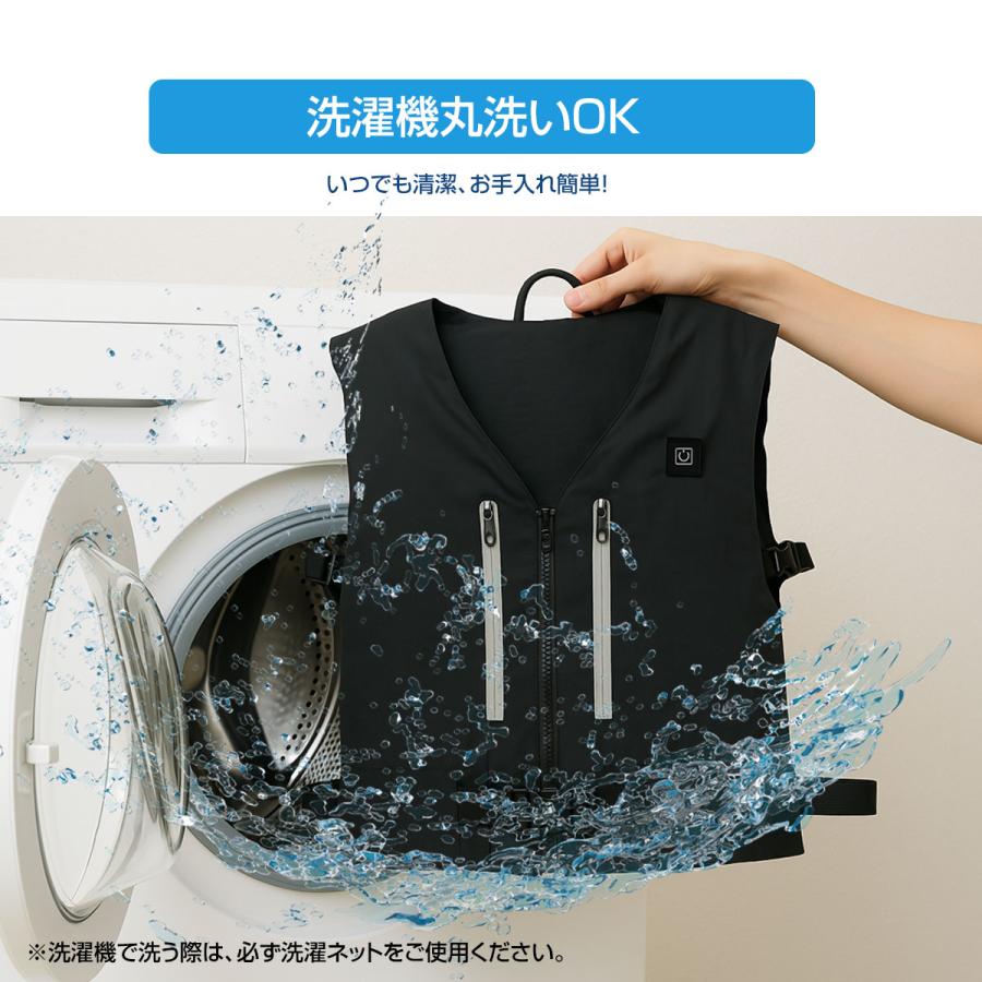 水冷服 水冷ベスト プロ仕様 フリーサイズ ブラック アイスベスト