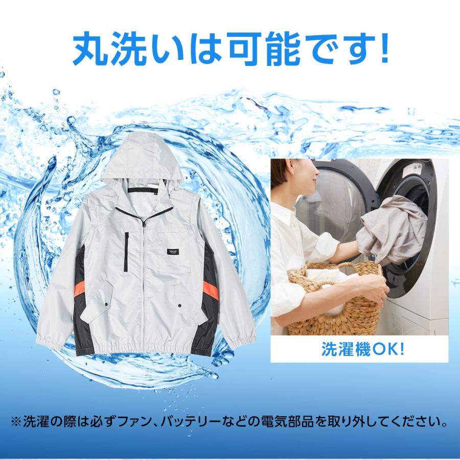 TOKAIZ公式! 空調ベスト 服 空調ウェア 空調作業服 ファン付き