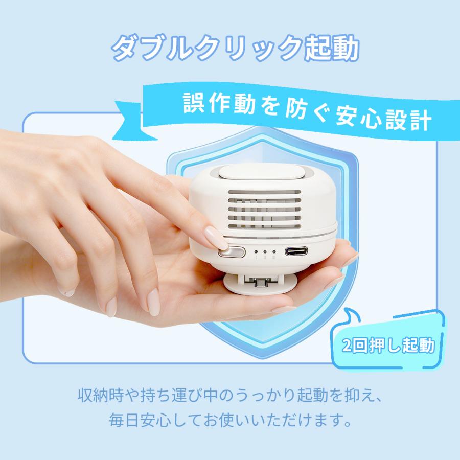 TOKAIZ公式】2026最新 クリップファン 扇風機 腰掛け 360度回転 小型