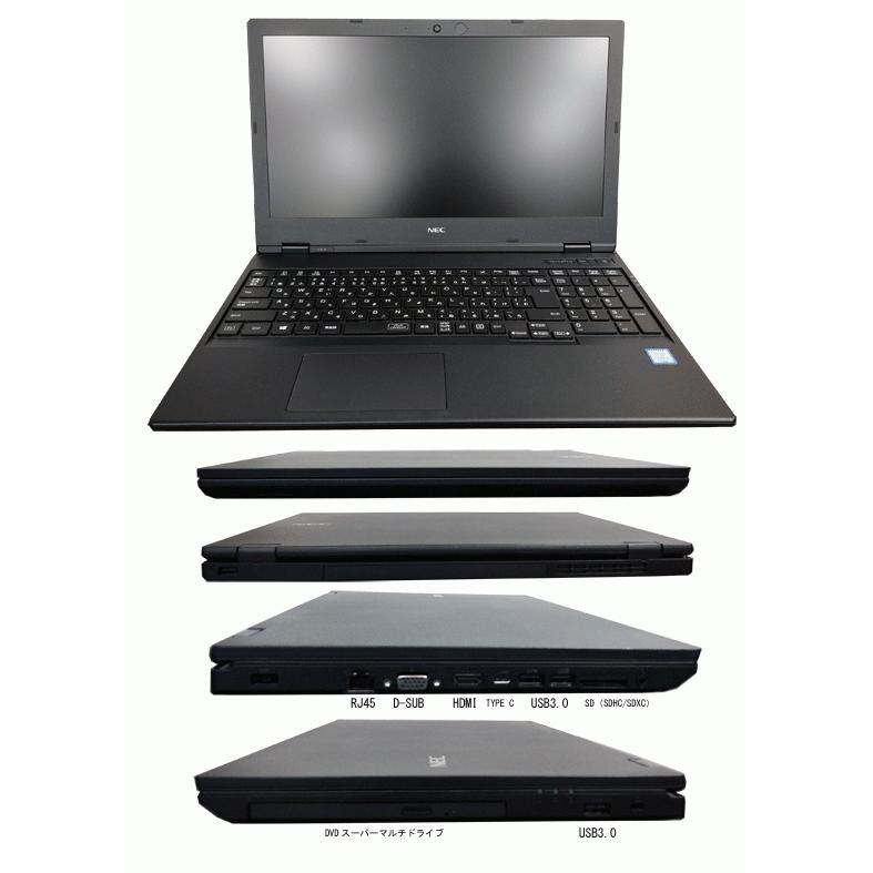 大勧め ノートpc 中古 Windows11アップグレード済 Nec製15 6インチ ノートpc Alrc Asia