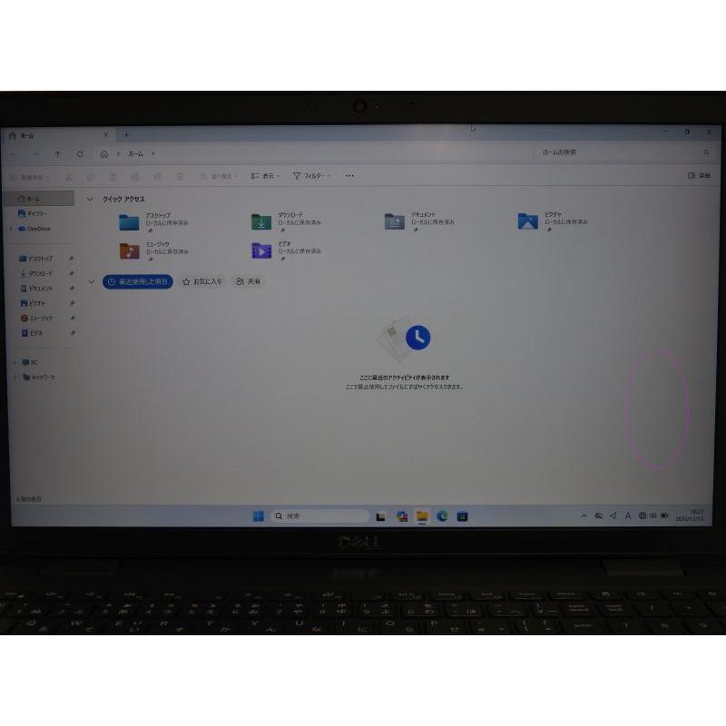 中古 Bランク Dell Latitude3520 第11世代 i7 1165G7 NVMe256GB メモリ