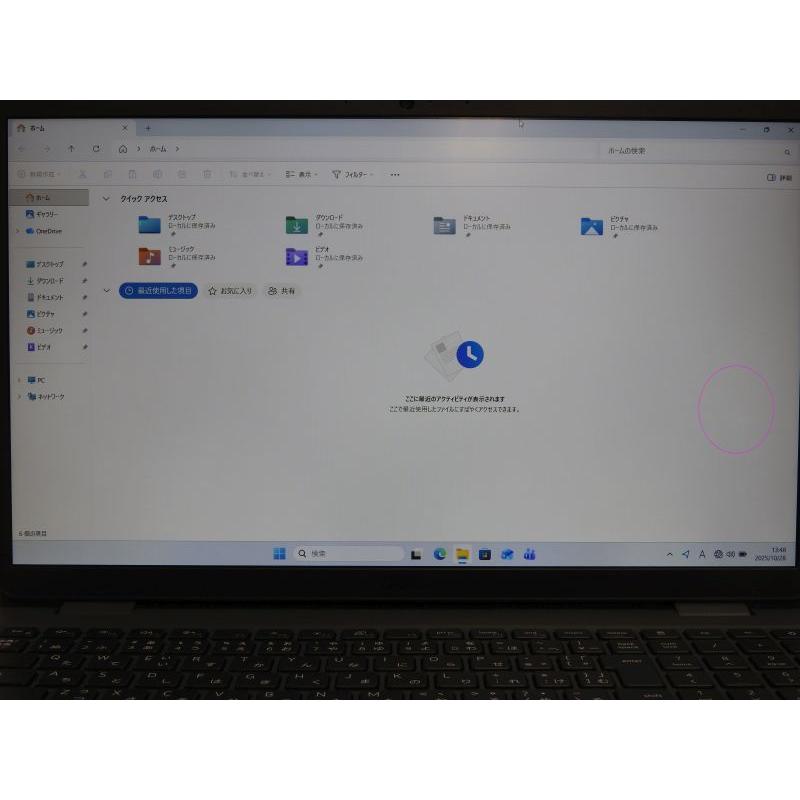 中古 Aランク Dell Latitude3540 第13世代 i5 1345U NVMe256GB メモリ16GB FHD液晶 Win11の画像