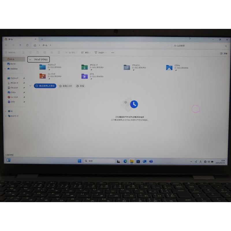 中古 Bランク Dell Latitude3540 第13世代 i7 1355U NVMe512GB メモリ