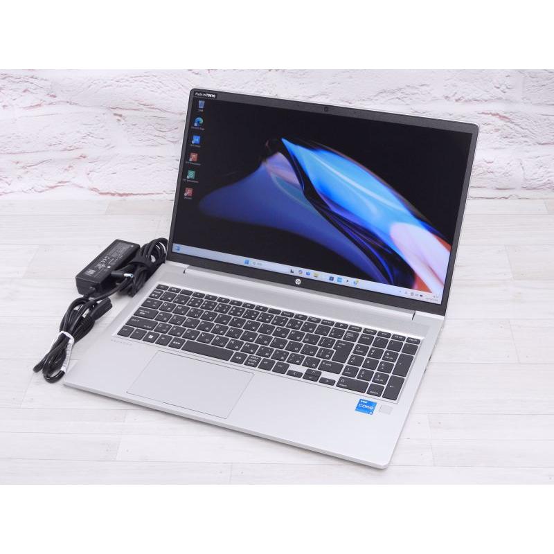 HP 450G10 13世代 i5 高級軽型ノートPC 16GB 512 豪華9特典】HP ProBook 450 G10｜ 第13世代 Core i5 メモリ 16GB SSD
