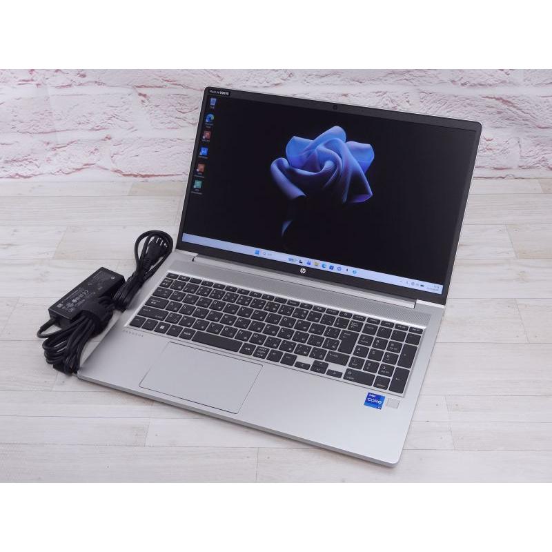 中古 Sランク FHD液晶 HP ProBook 450G9 第12世代 i7 1255U メモリ32GB