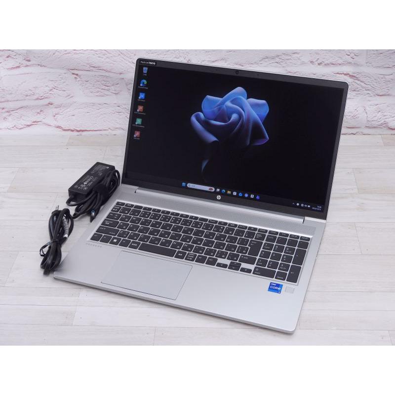 中古 Aランク FHD液晶 HP ProBook 450G9 第12世代 i7 1255U メモリ32GB
