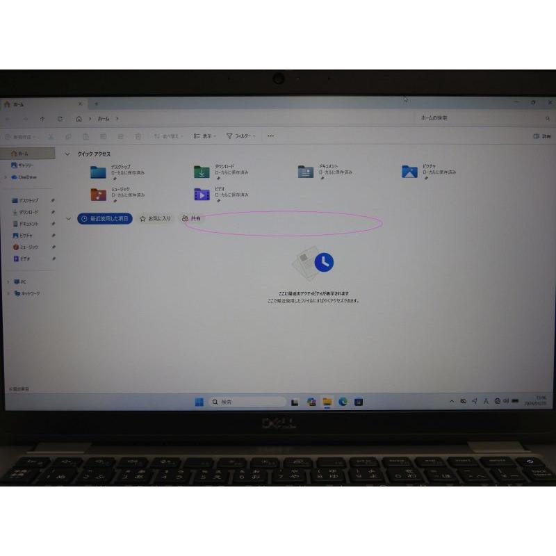 中古 Bランク Dell Latitude5340 第13世代 i5 1345U NVMe256GB メモリ16GB FHD液晶 Win11の画像