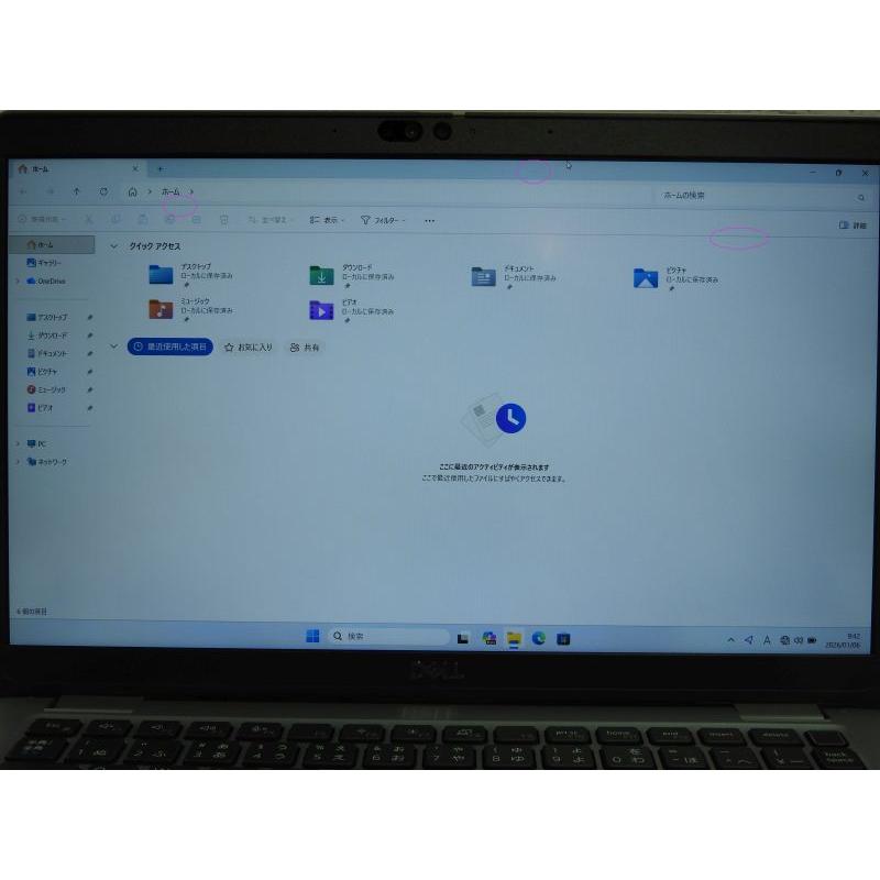 中古 Bランク Dell Latitude5340 第13世代 i5 1345U NVMe256GB メモリ