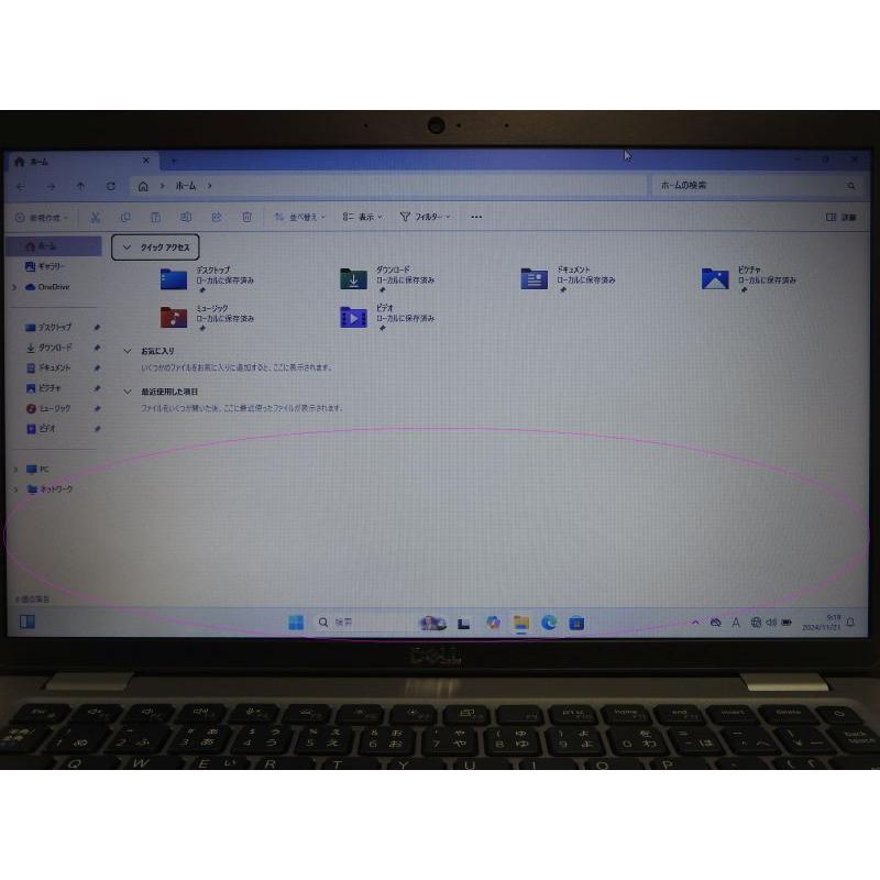 中古 Bランク Dell Latitude5420 第11世代 i5 1145G7 NVMe256GB メモリ
