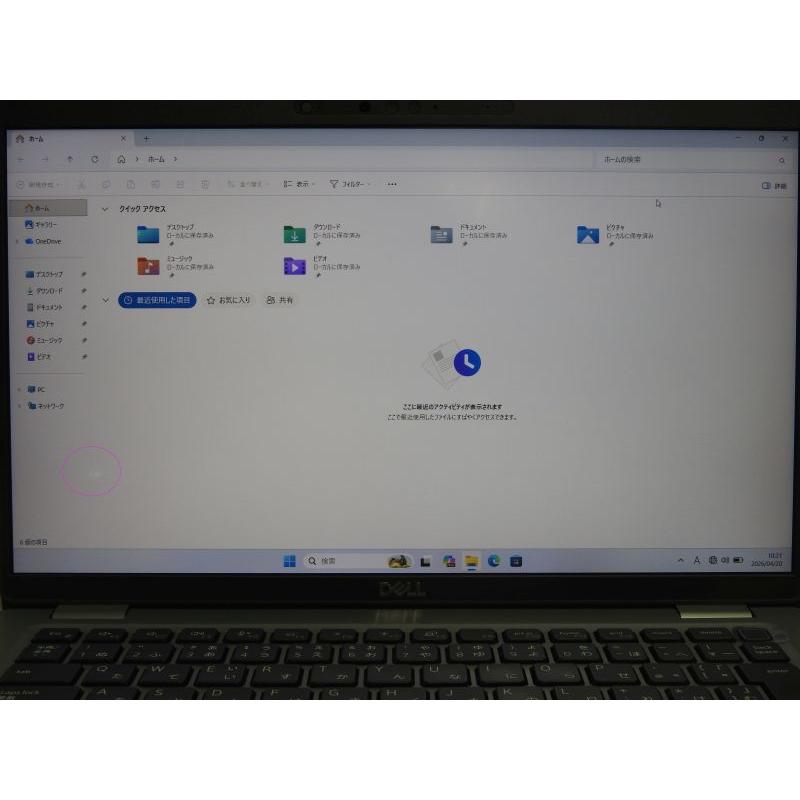 中古 Bランク Dell Latitude5430 第12世代 i7 1265U NVMe512GB メモリ16GB FHDタッチ液晶 Win11の画像
