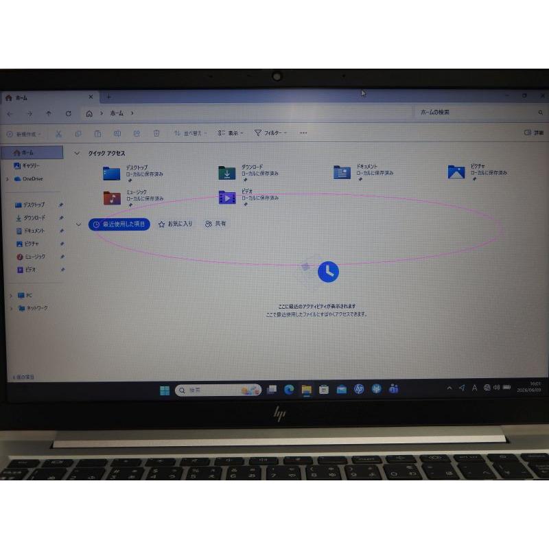 中古 Bランク HD液晶 HP EliteBook 630G9 第12世代 i3 1215U メモリ8GB