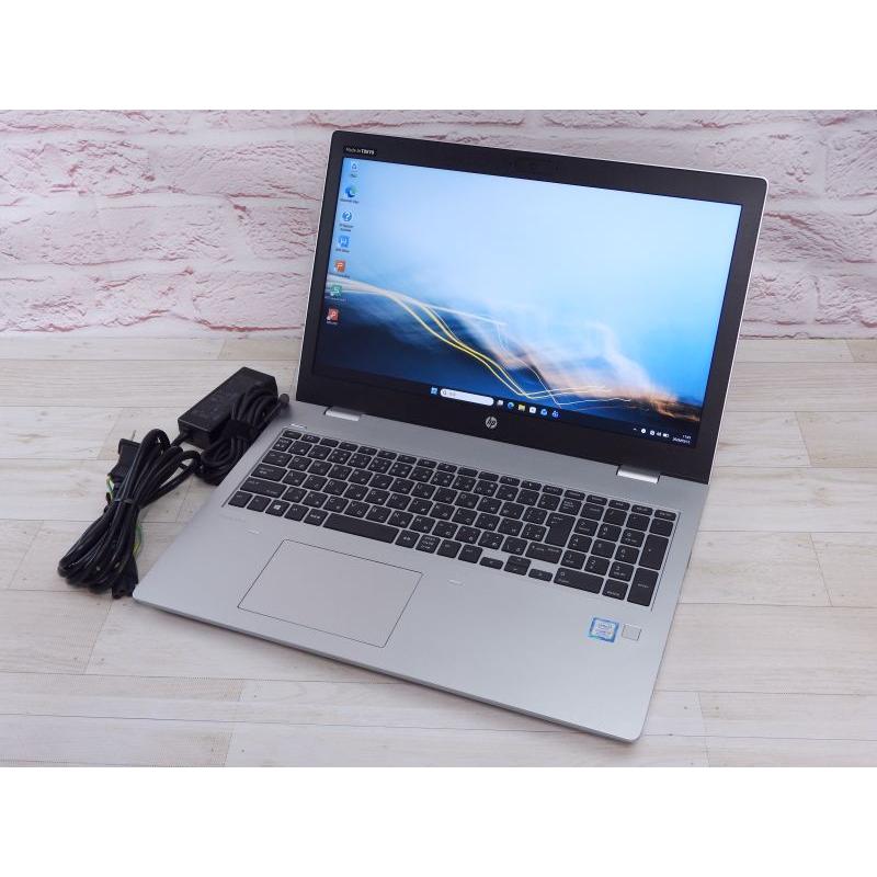 650g5-8105